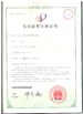 Cina Suzhou Kiande Electric Co.,Ltd. Certificazioni