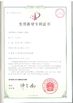 Porcellana Suzhou Kiande Electric Co.,Ltd. Certificazioni